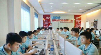 南昌計(jì)算機(jī)維修就業(yè)培訓(xùn)與軟件開發(fā) 開啟技術(shù)職業(yè)新篇章