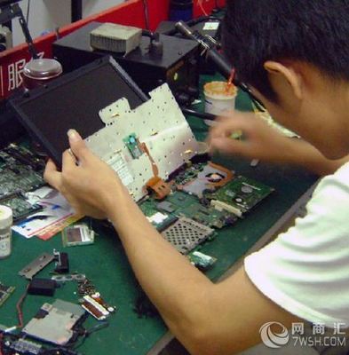 深圳全區(qū)電腦上門維修服務，專業(yè)解決您的計算機故障難題
